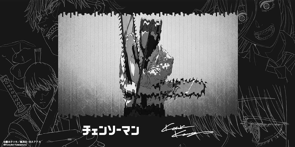 UNIQLO Details Designs for Chainsaw Man UT Collaboration