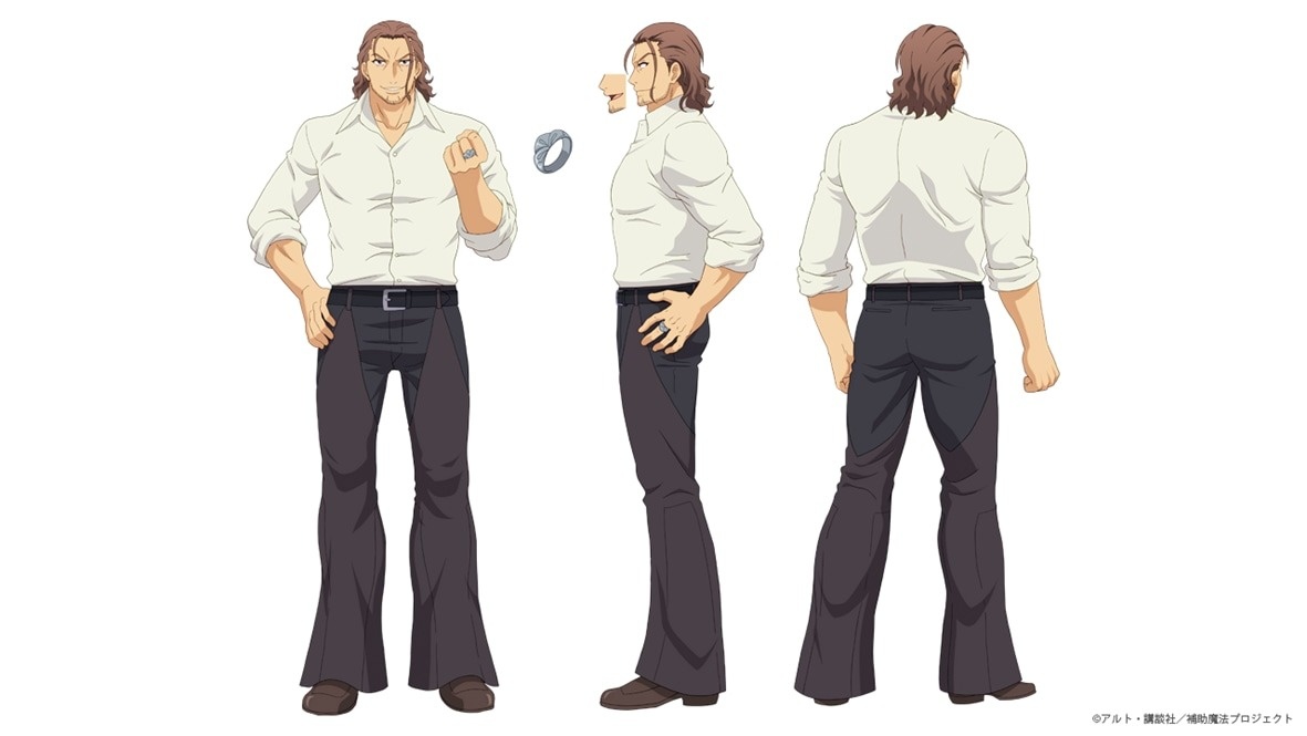 Anime The Banished Court Magician Aims to Become the Strongest