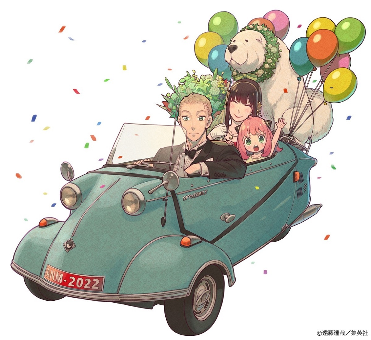 SPY x FAMILY Creator Celebrates Anime With A Forger Family