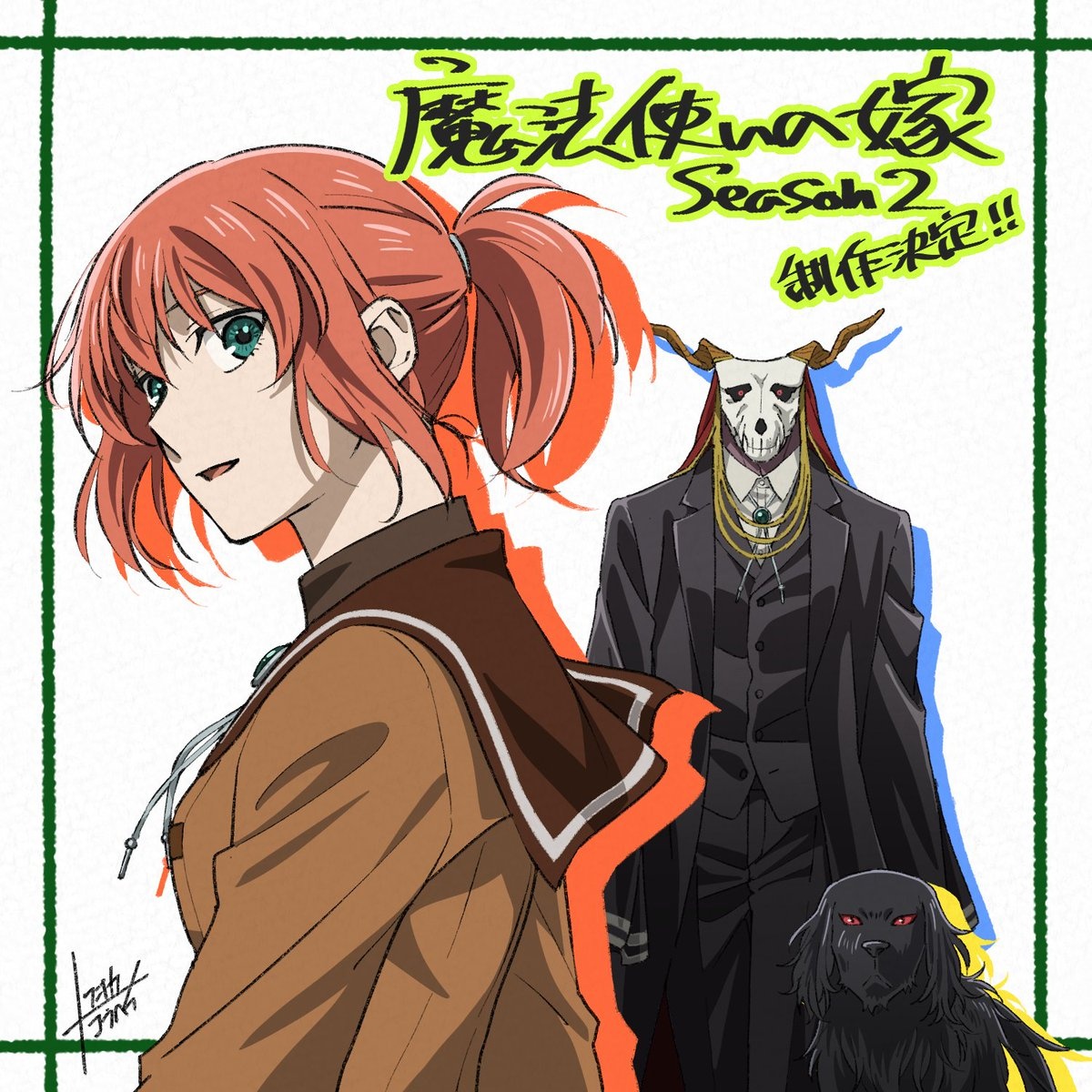 The Ancient Magus' Bride Season 2 TV Anime Officially Announced