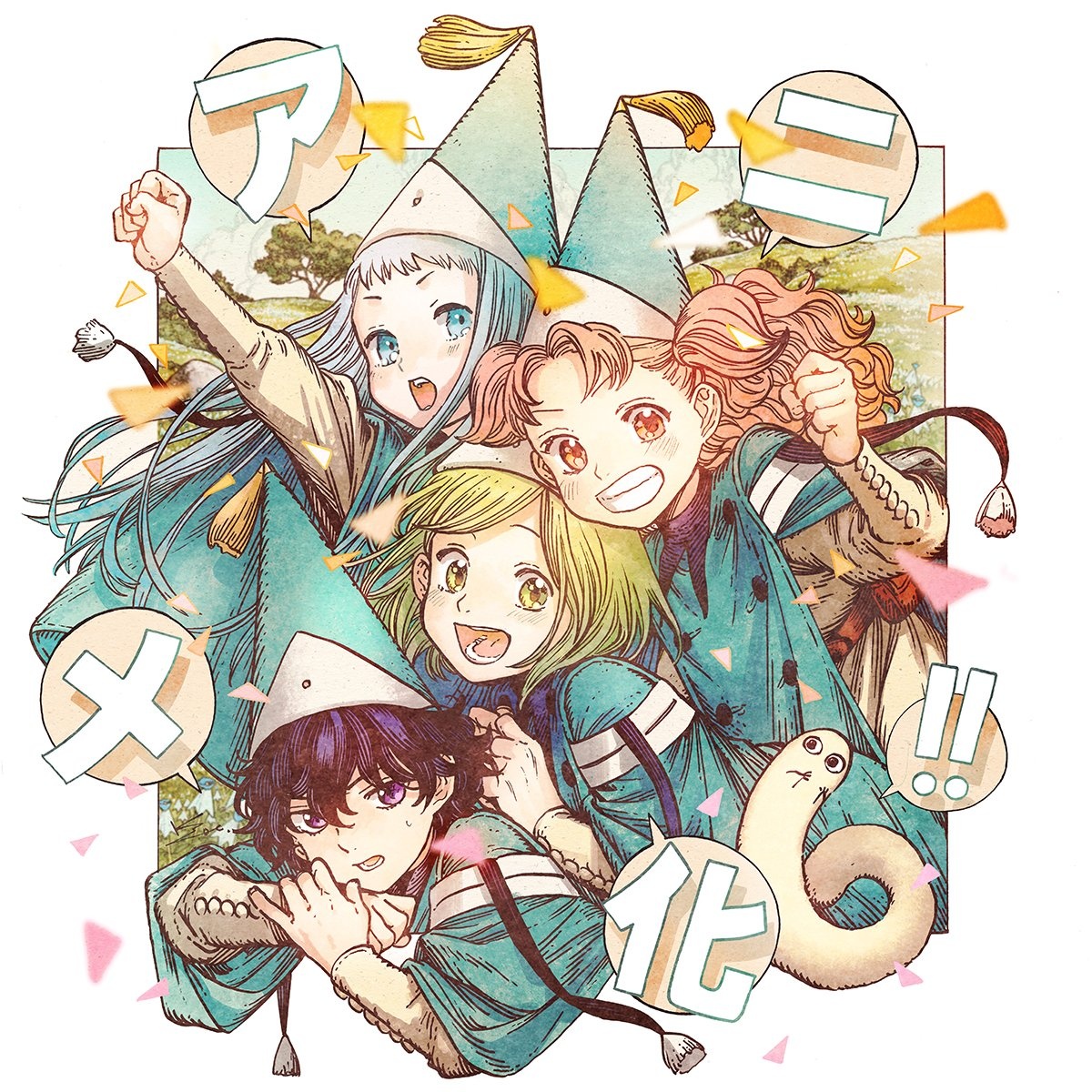 Witch Hat Atelier Manga Reveals Anime Adaptation Plans