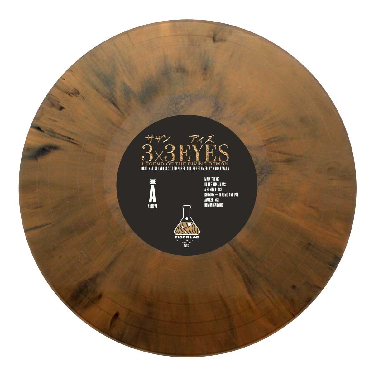 かぐや姫 ALL SONGS 3 VINYL かぐや姫 ALL SONGS 3 VINYL