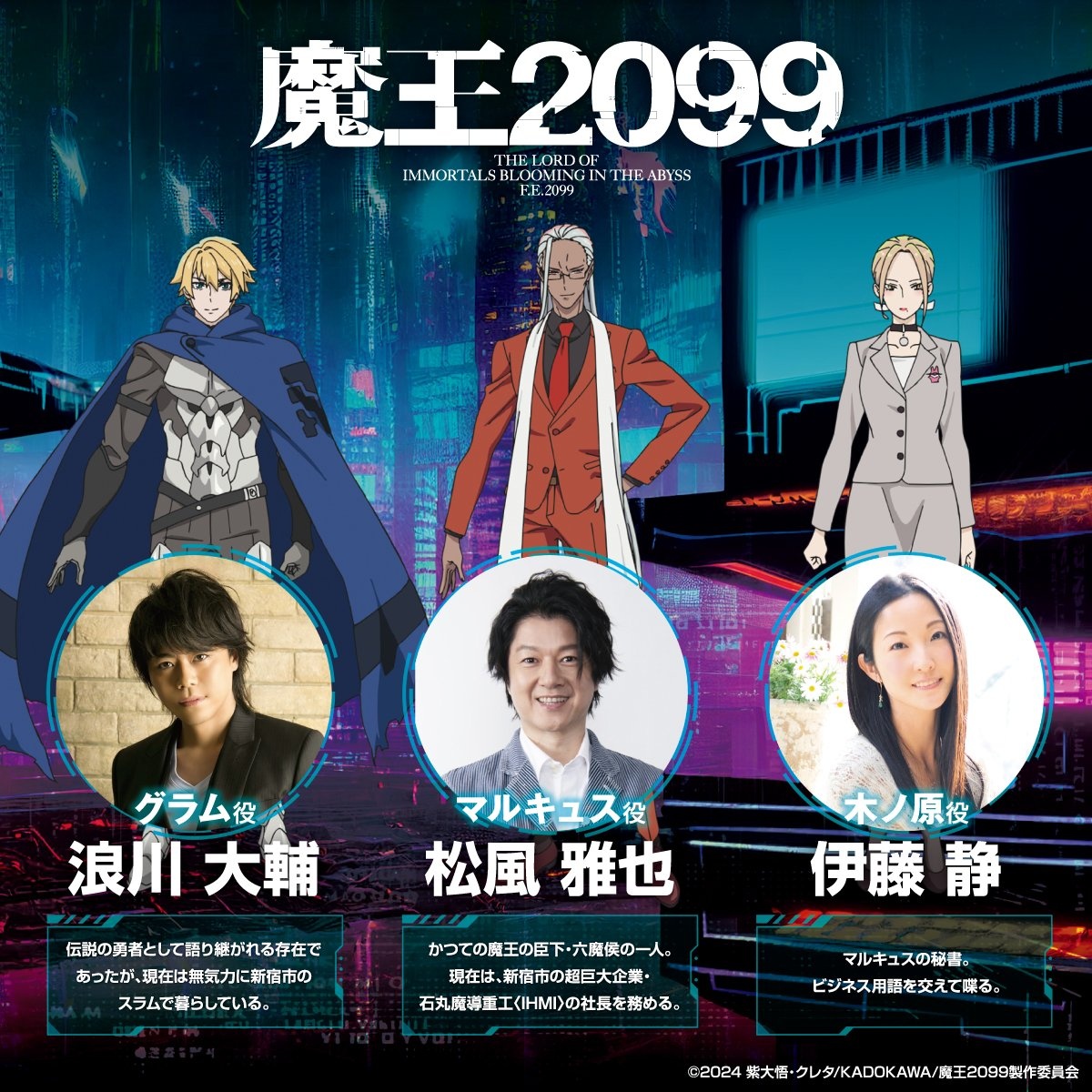 Anime News, Top Stories & InDepth Anime Insights Crunchyroll News