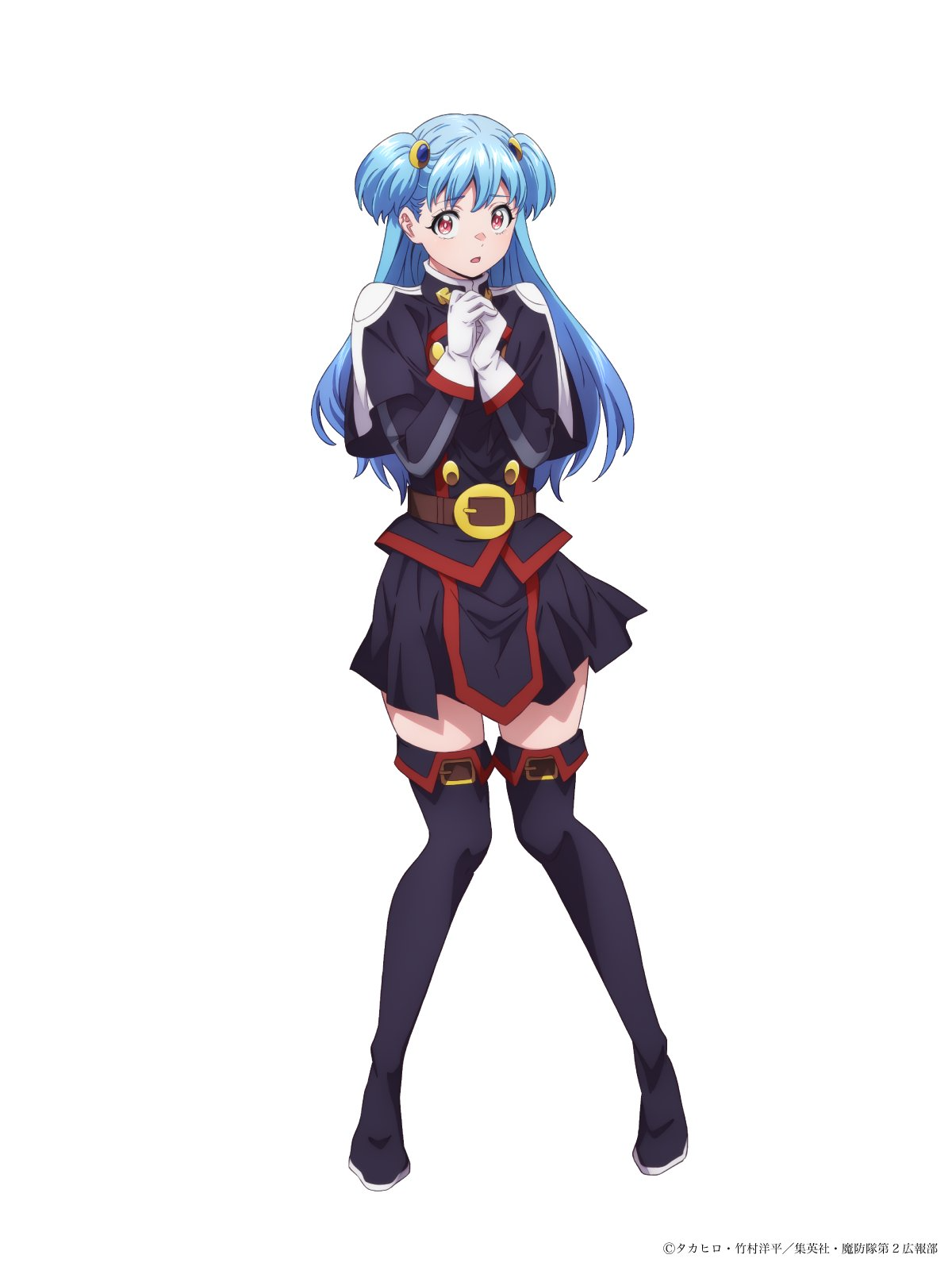 Bell Tsukiyono