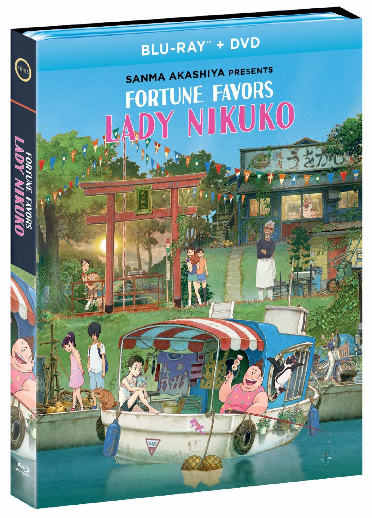 GKIDS Announces Fortune Favors Lady Nikuko Home Video Release