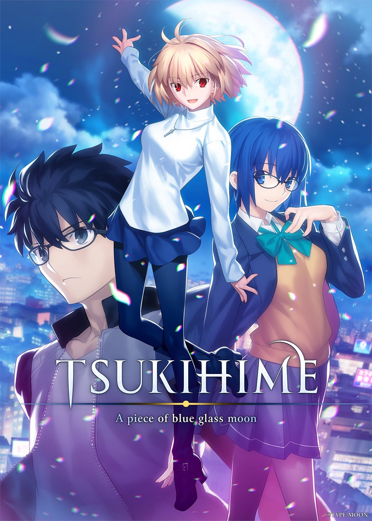 TSUKIHIME -A piece of blue glass moon- Visual Novel English Release Dated -  Crunchyroll News