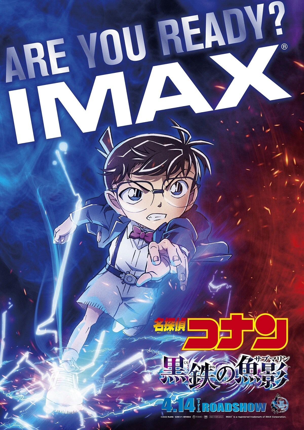名探偵コナンDVD season2 caseclosed Amazon.com: Case Closed: Series 2 & 3 Starter Box [DVD