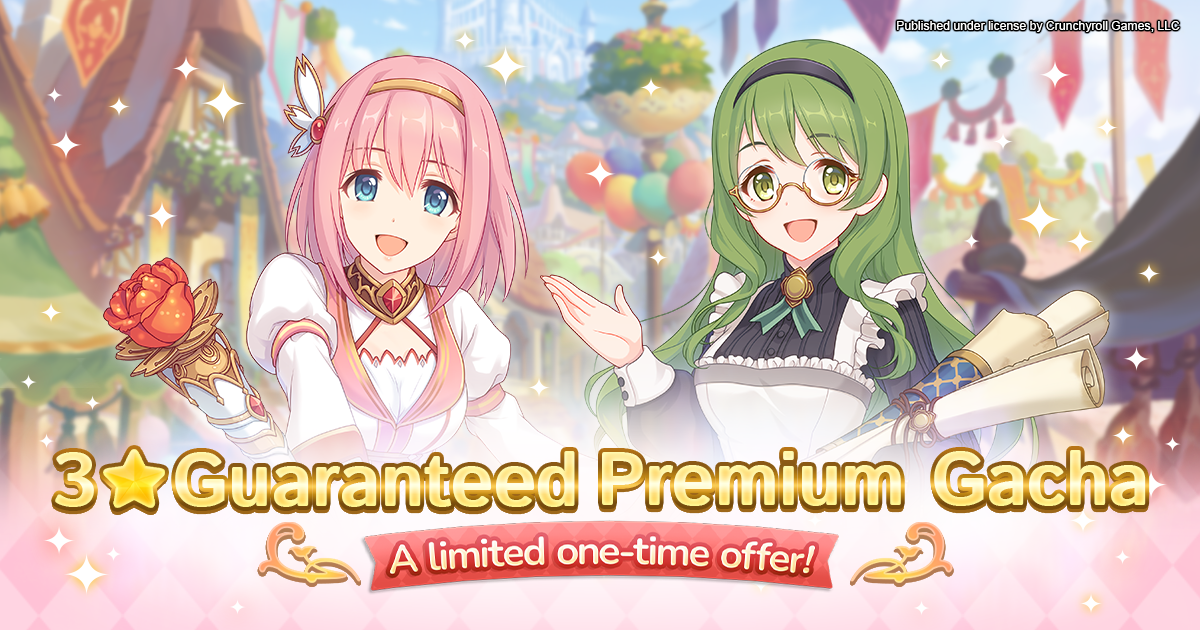 Princess Connect! Re: Dive's Suzuna Splashes into Summer! [UPDATED