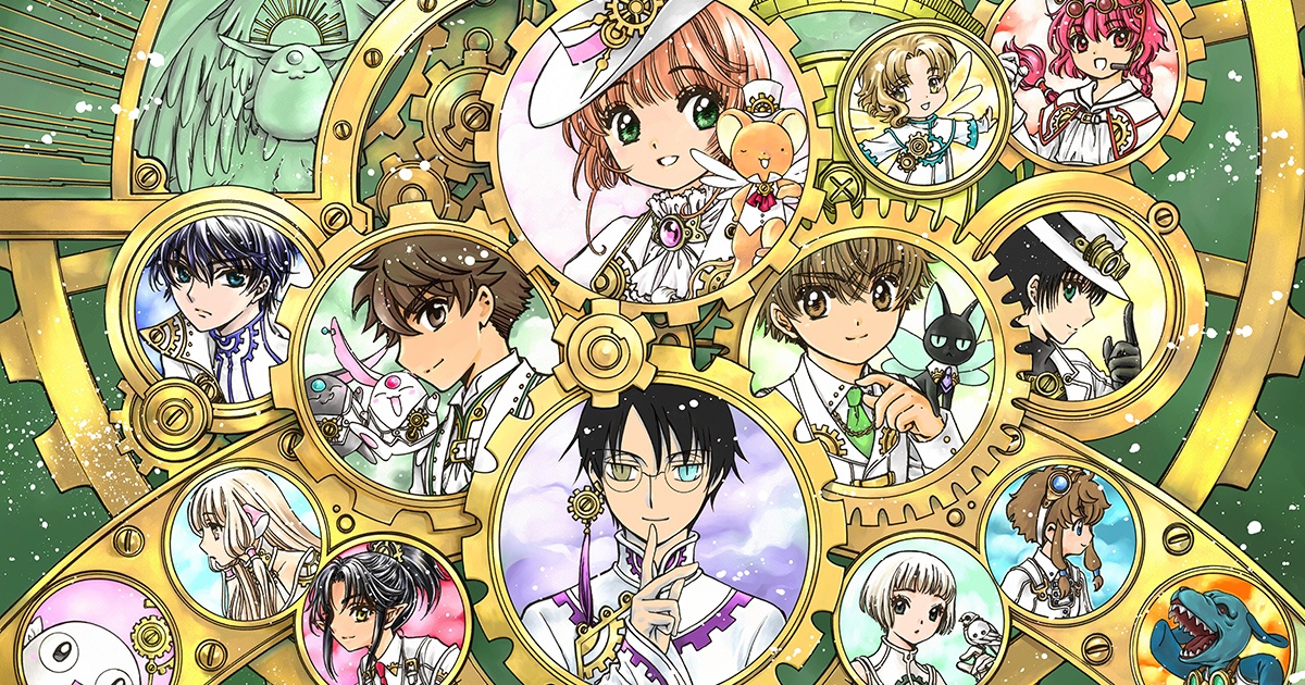 sakuramochi  ページ JBC anuncia A-DO e artbook COLOR KURO, do CLAMP - Crunchyroll Notícias
