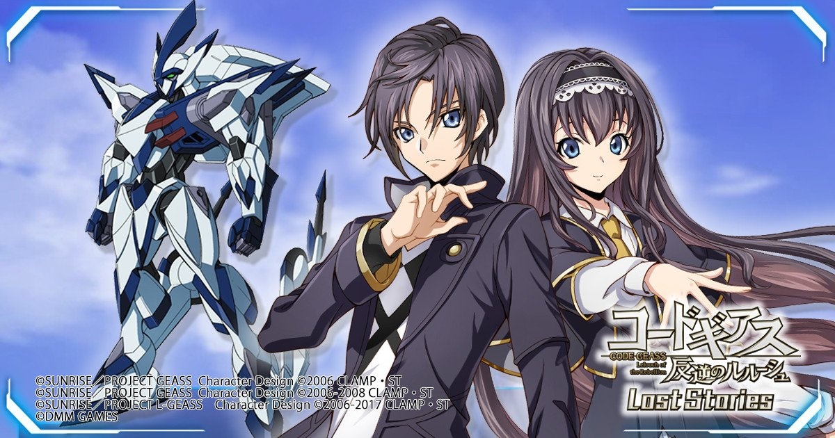 Code Geass Main Characters