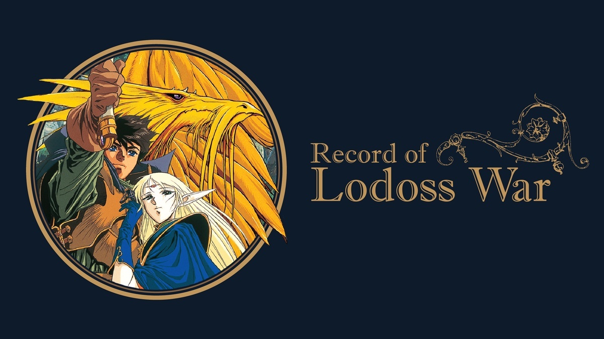 Record of Lodoss War: The Grey Witch Gets Audiobook from Seven