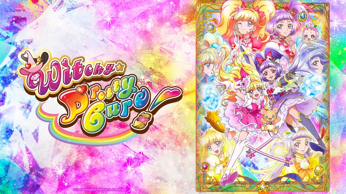Anime News, Top Stories & In-Depth Anime Insights - Crunchyroll News