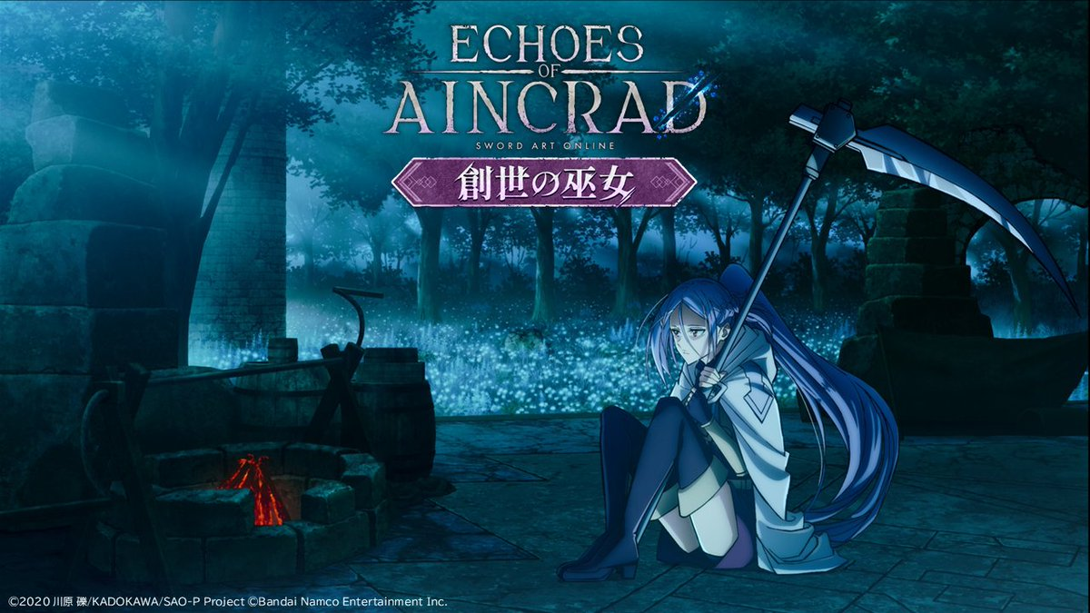 Echoes of Aincrad Genesis Maidens DLC key visual featuring Mito