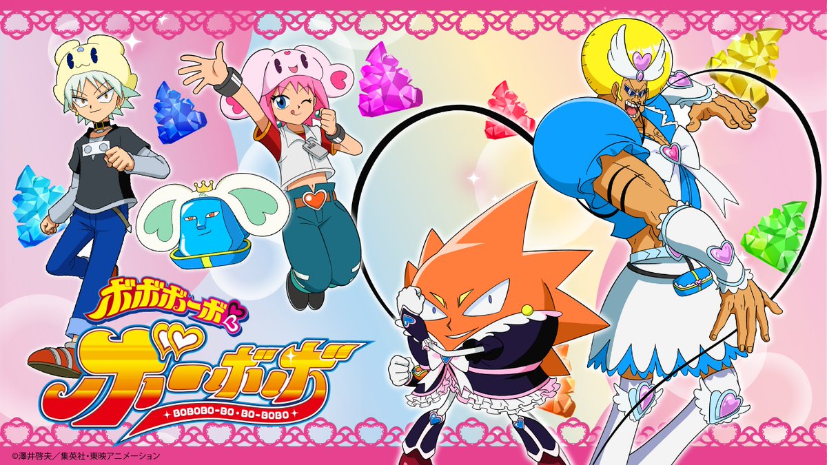 [Bobobo] Mucchiri Sukebe