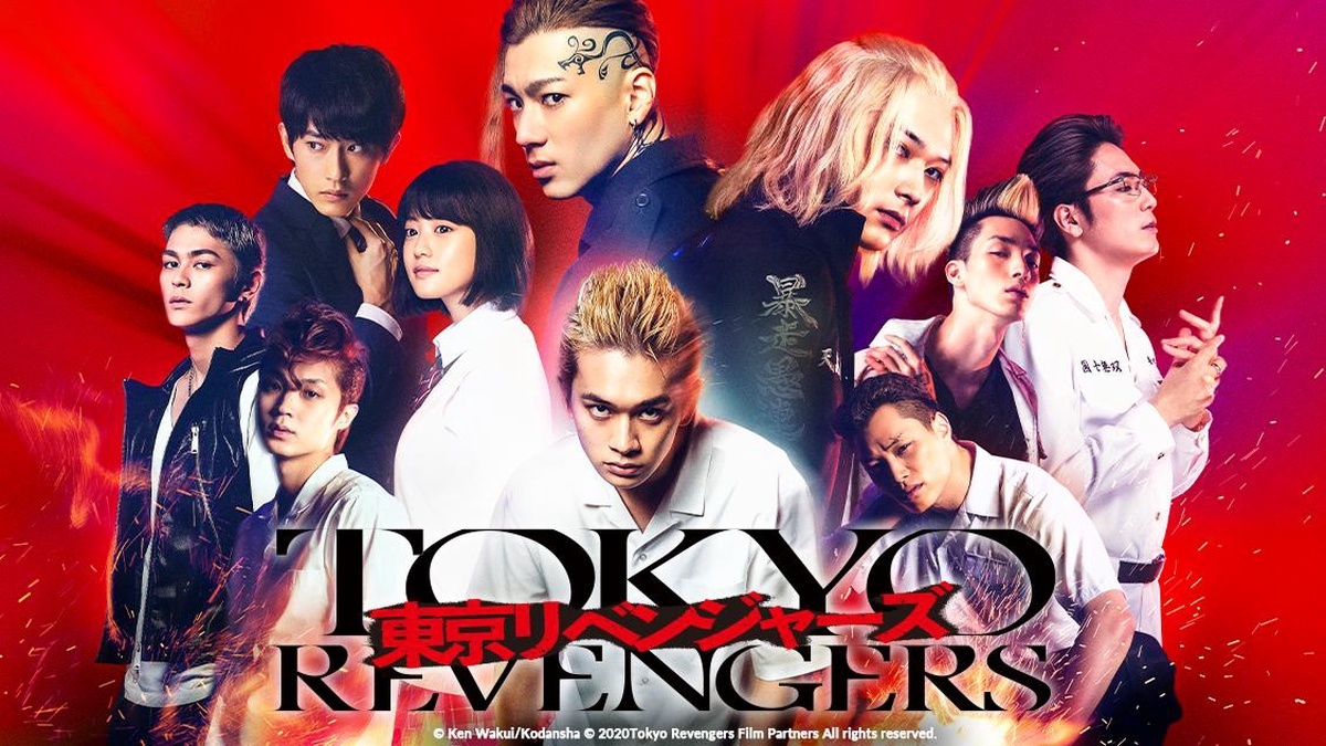 Live Action Tokyo Revengers Film Now Streaming on Crunchyroll