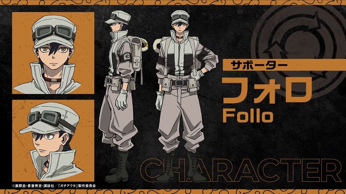 Anime News, Top Stories & In-Depth Anime Insights - Crunchyroll News