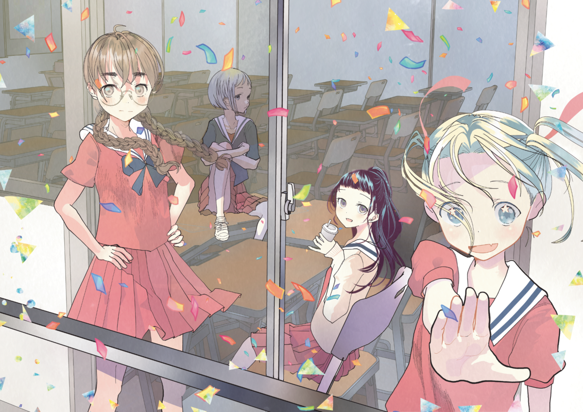 4-nin wa Sorezore Uso wo Tsuku TV Anime Reveals OP Theme Song Performers -  Crunchyroll News