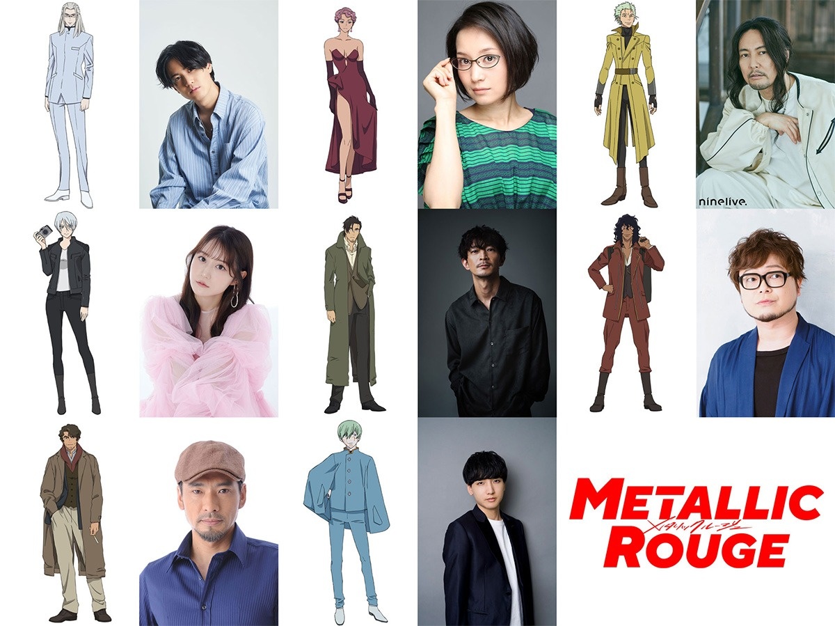 Anime News, Top Stories & In-Depth Anime Insights - Crunchyroll News