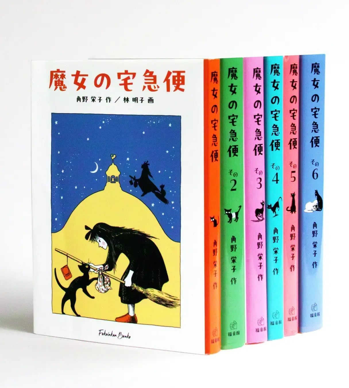 Tatsuya Endo ilustra la portada de la nueva edición de la novela