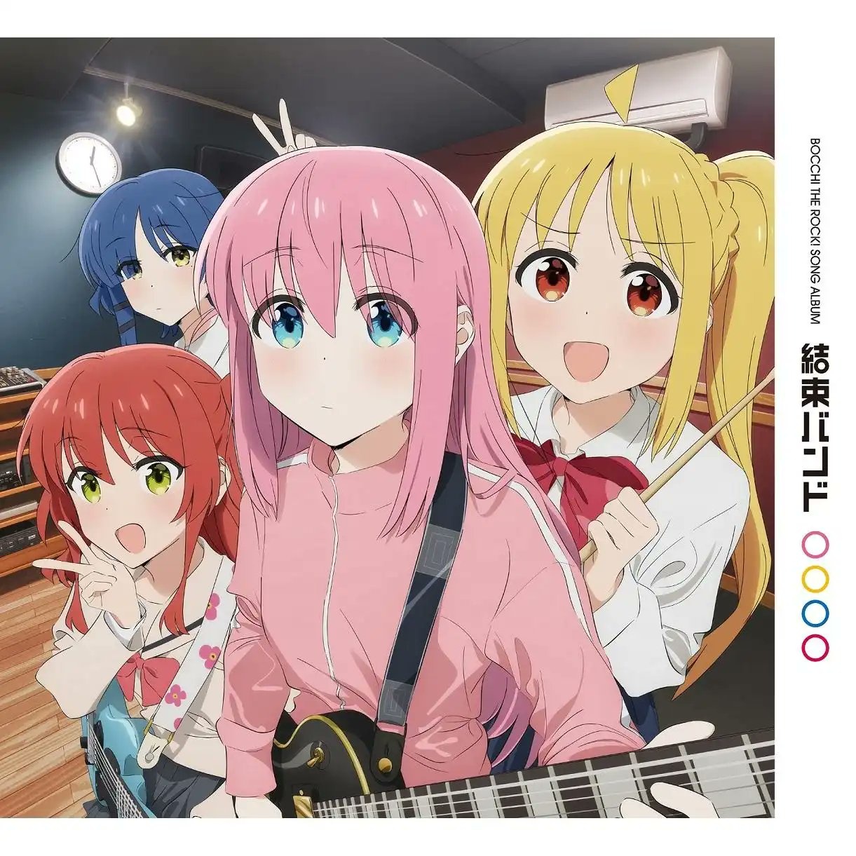 BOCCHI THE ROCK! Kessoku Band's 1st Album to Get Vinyl Release in