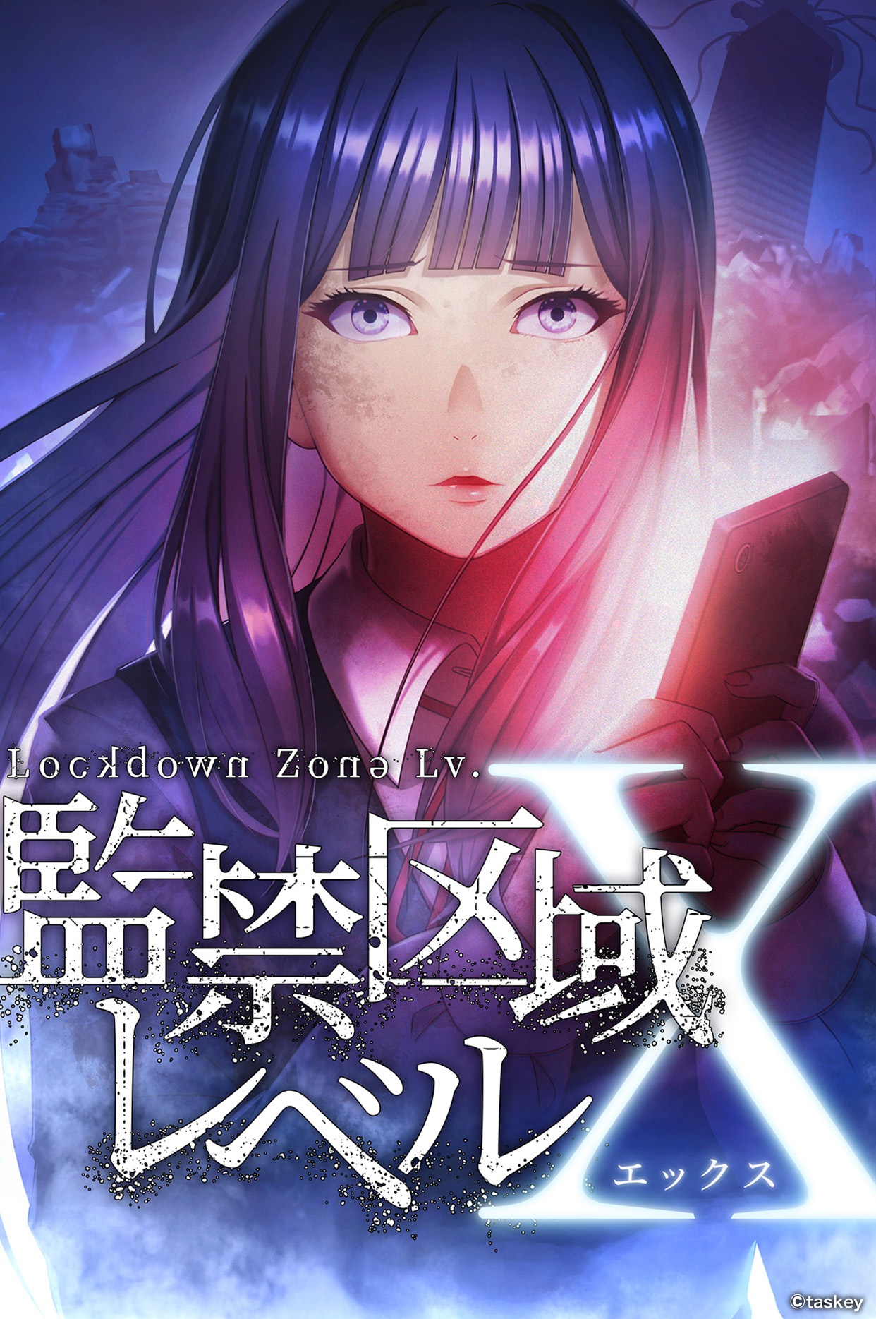 Lockdown Zone: Level X Webtoon Gets Light Anime Series