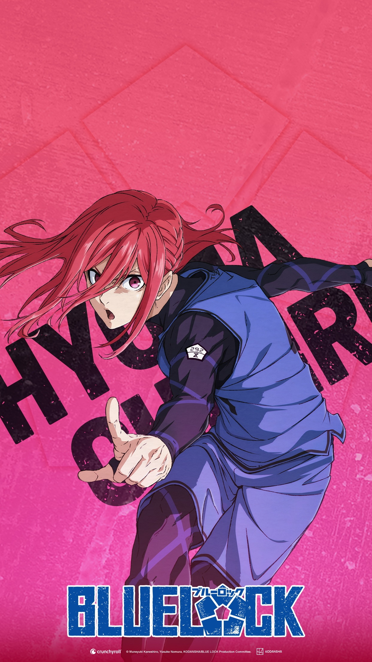 Descarguen nuestra colección de fondos de pantalla de BLUELOCK! -  Crunchyroll Noticias, image size:1242x2208