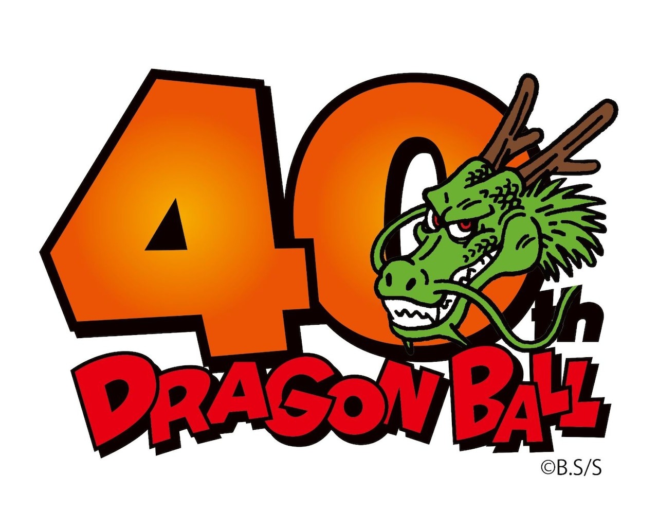 Dragon Ball Official Store Opens in Tokyo in Fall 2025