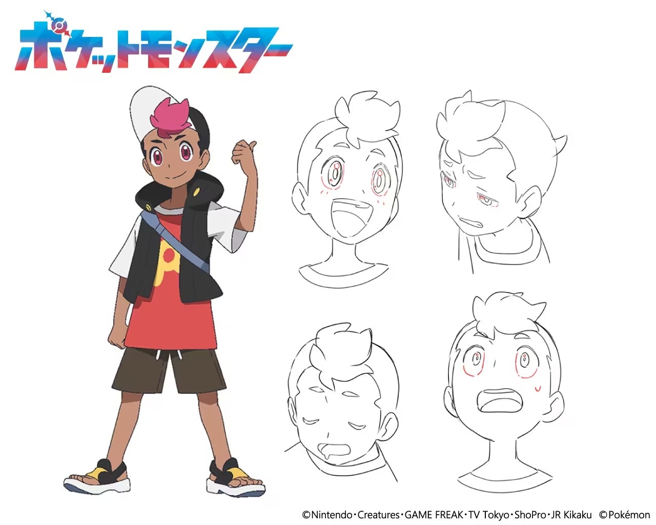 Neuer Pokémon Anime enthüllt wundersames Pokéball-Design und  Charakterdetails - Crunchyroll News, image size:1280x1024