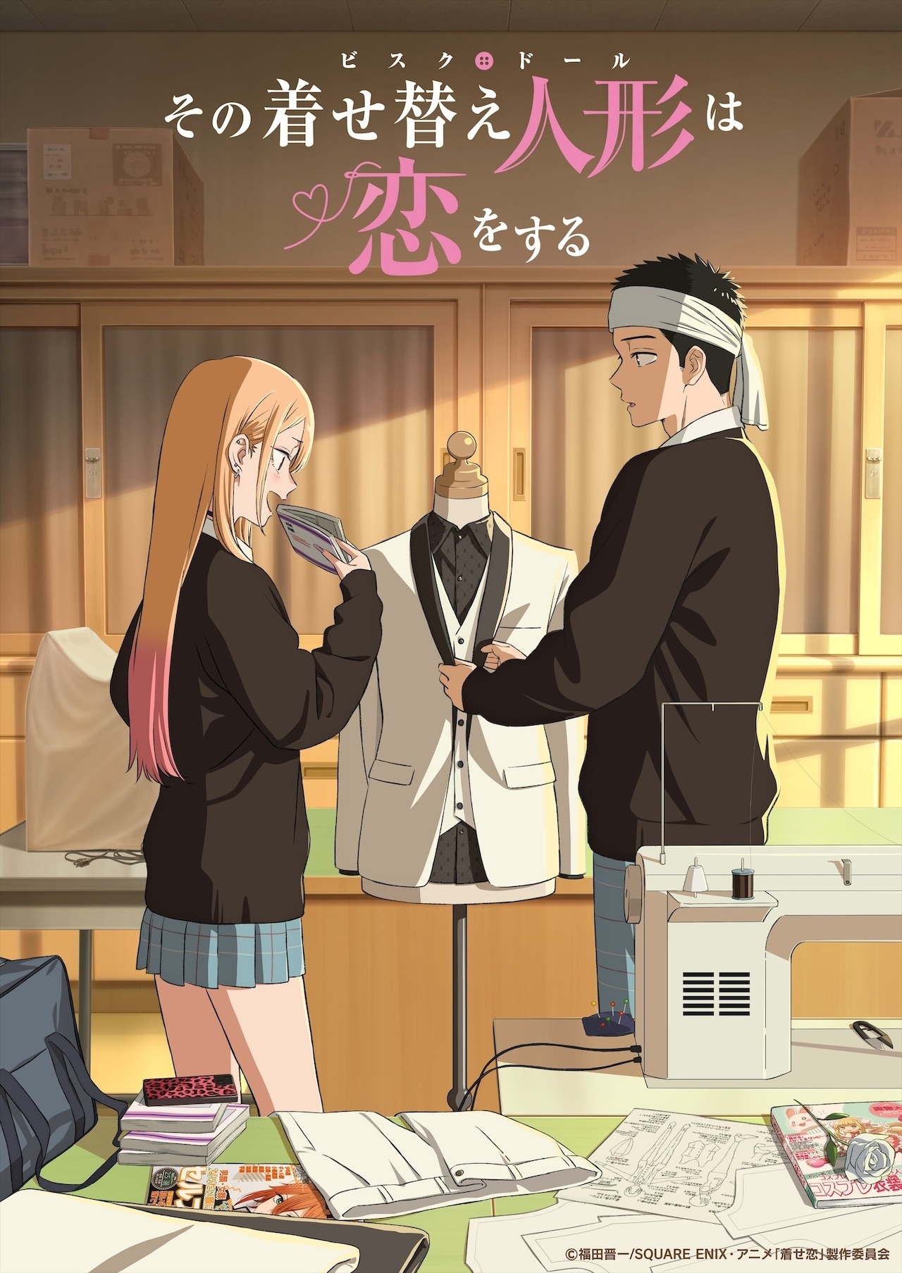 Anime News, Top Stories & In-Depth Anime Insights - Crunchyroll News
