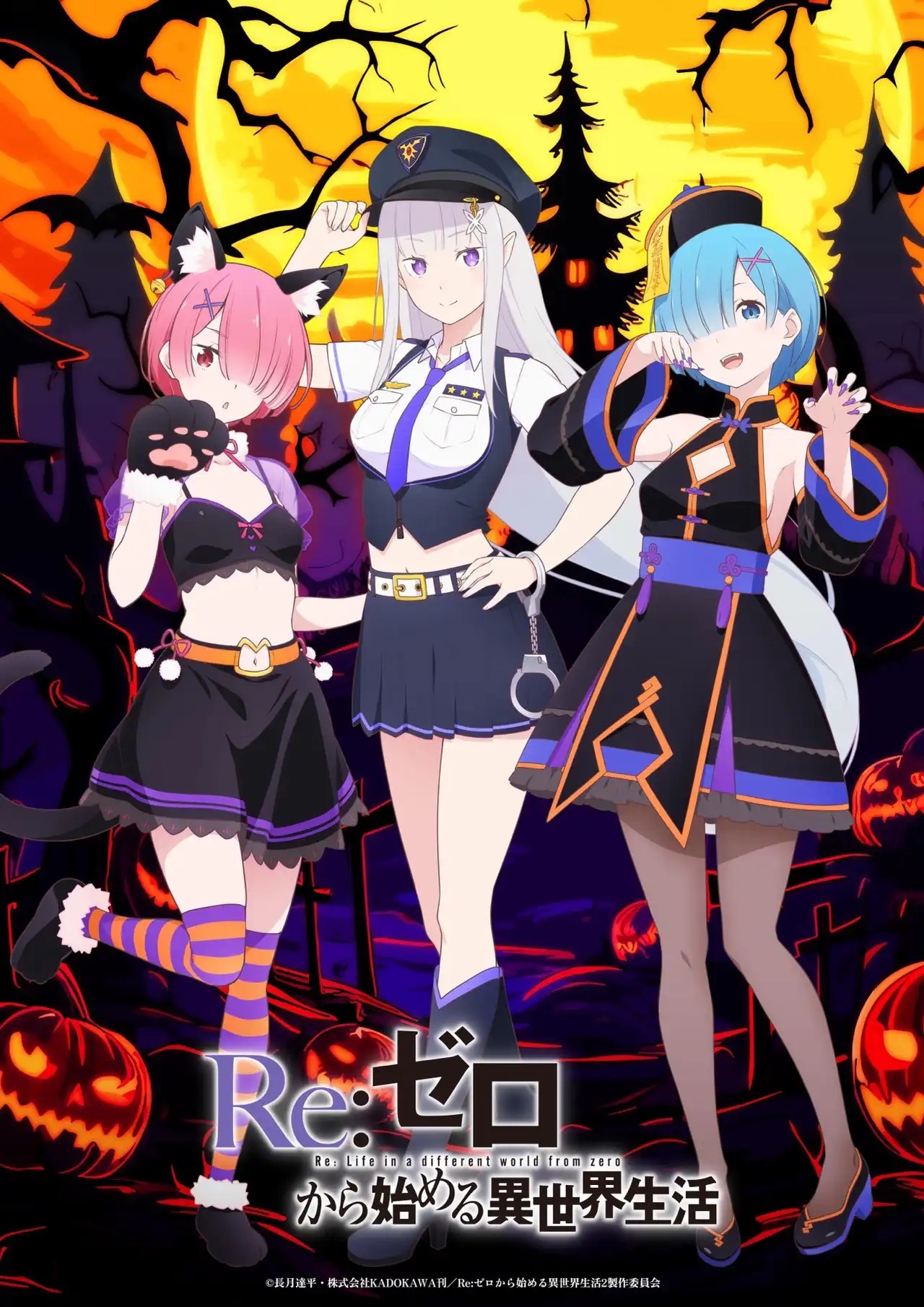 Re:ZERO Anime Goes Trick-or-Treating in New Halloween Visual