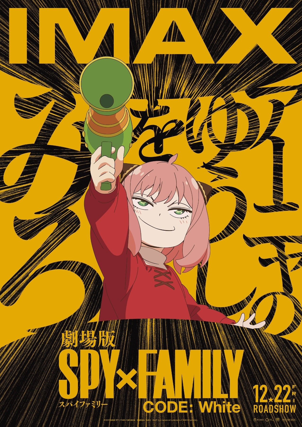 SPY×FAMILY CODE: White Anime Film Has Anya Getting Serious in IMAX