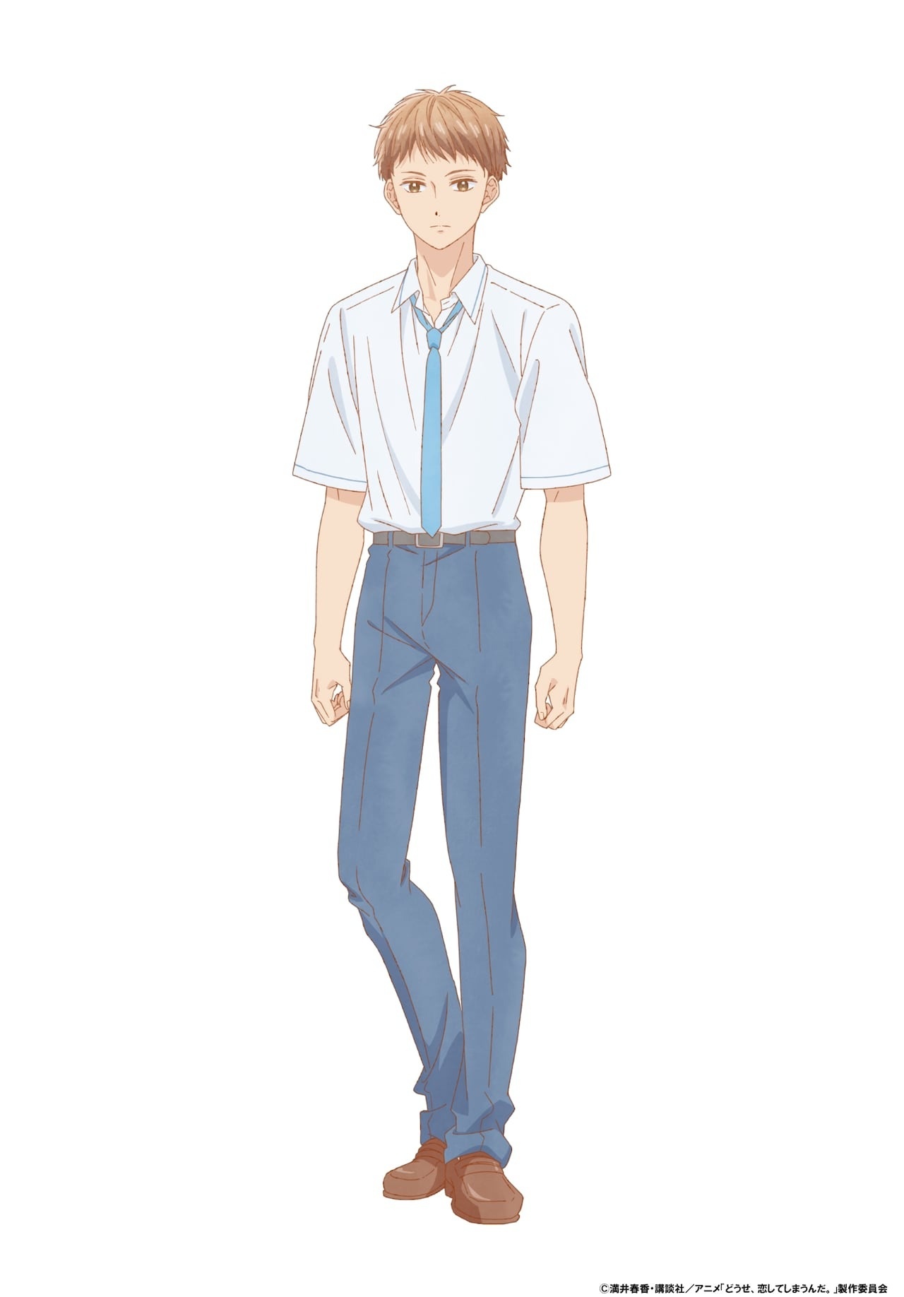 Anyway, I