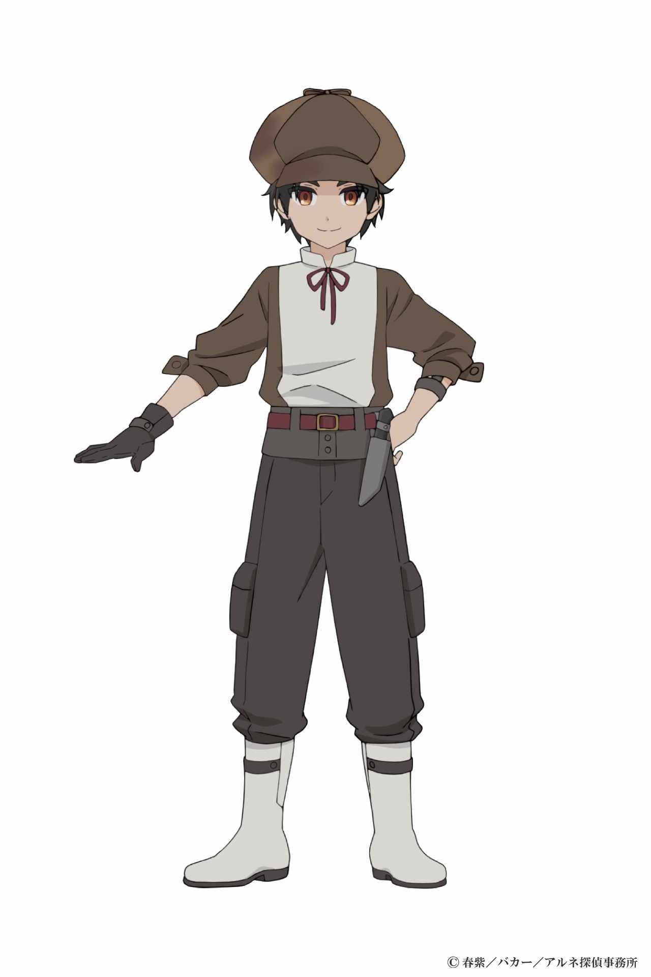 Character art of Louis from the upcoming The Case Book of Arne TV anime. Louis is a young boy with amber eyes and dark hair. He wears a pork pie hat and the outdoor clothes of a boy adventurer with a knife strapped to his waist.