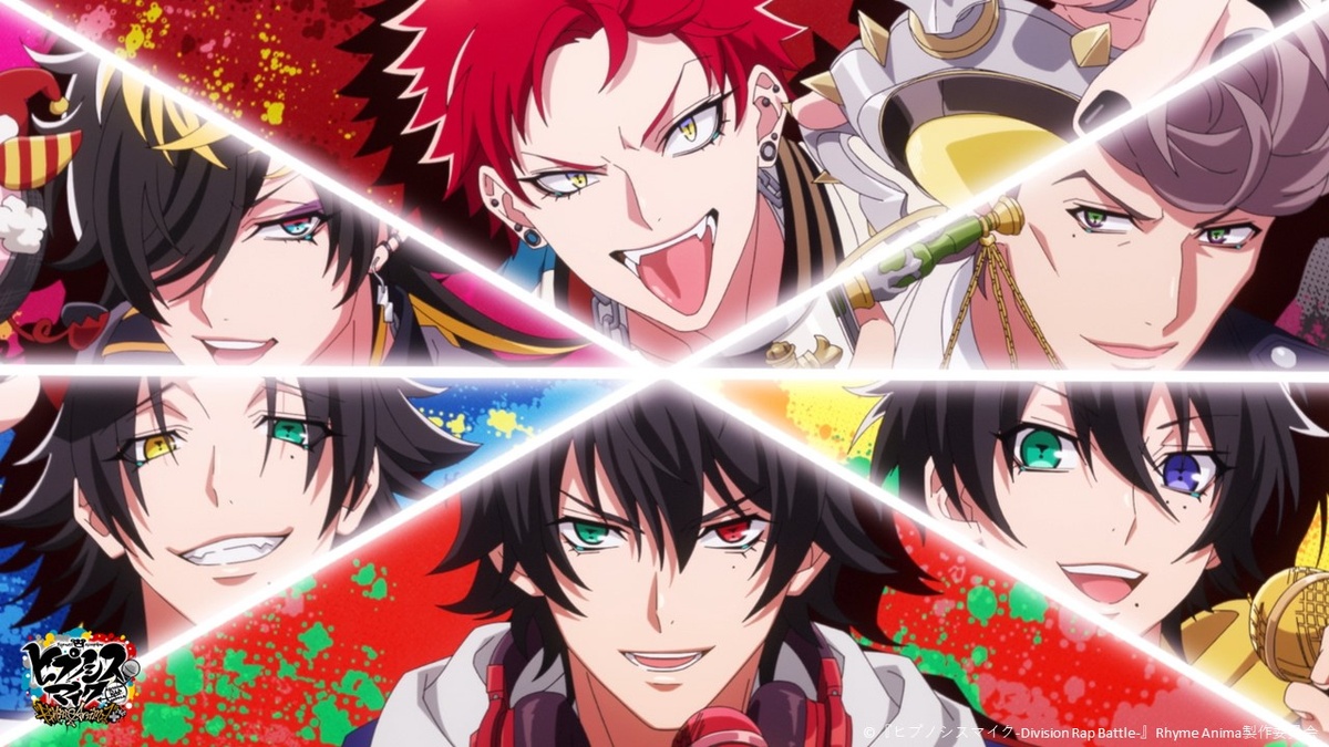 アニメ HYPNOSISMIC   DIVISION RAP BATTLE HYPNOSISMIC -Division Rap Battle- Rhyme Anima PLUS TV Anime