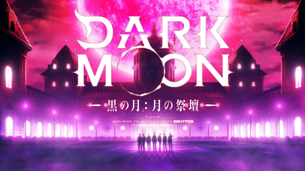 DARK MOON: THE BLOOD ALTAR Animation with ENHYPEN Anime to Stream 