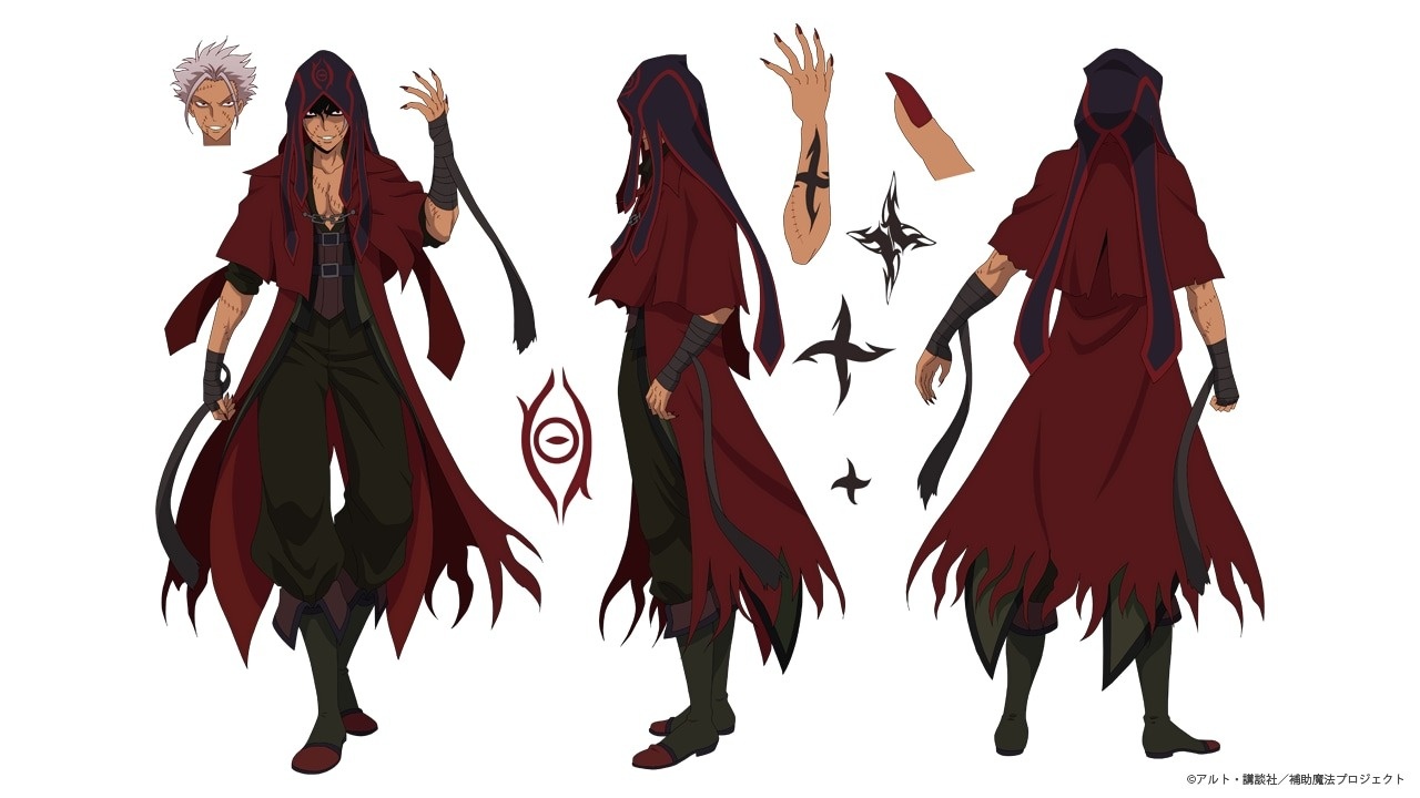 A character setting of Gloria, a cloaked and tattooed assassin, from The Banished Court Magician Aims to Become the Strongest TV anime.