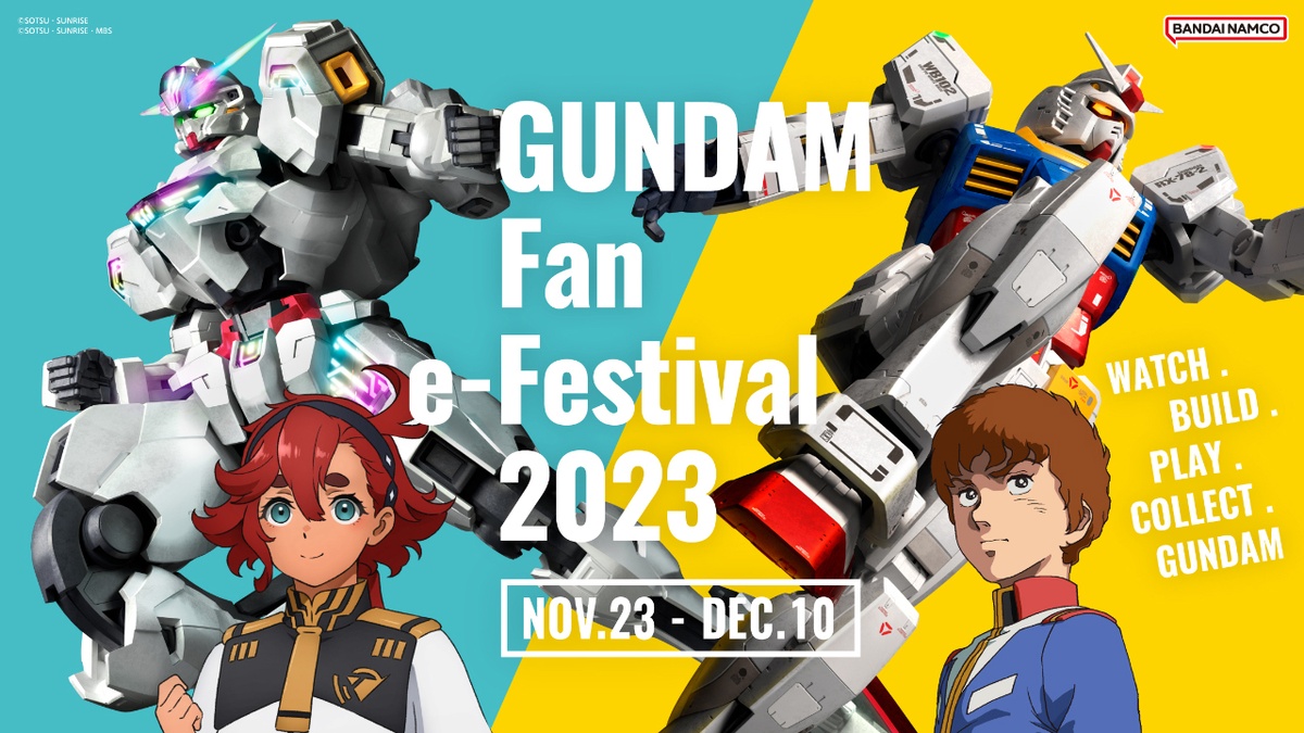 GUNDAM METAVERSE PROJECT｜Bandai Namco Entertainment Official Site