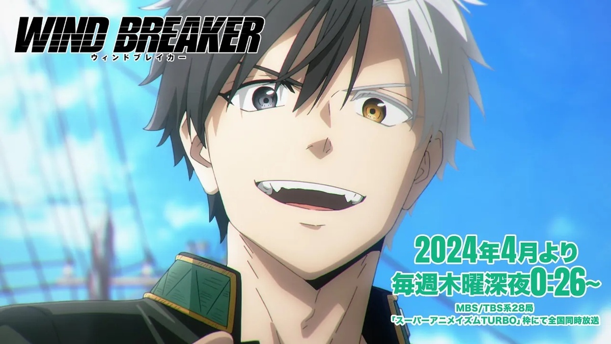 WIND BREAKER TV Anime Unveils First Trailer, Main Staff