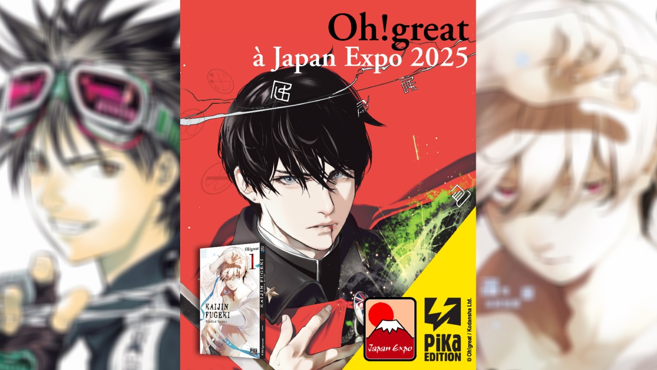 Manga Author Oh!Great Reflects on His Career and Duality in His 