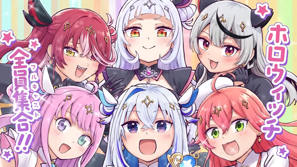Hololive TV Anime Project Announced with Studio KAI Animating - Crunchyroll News