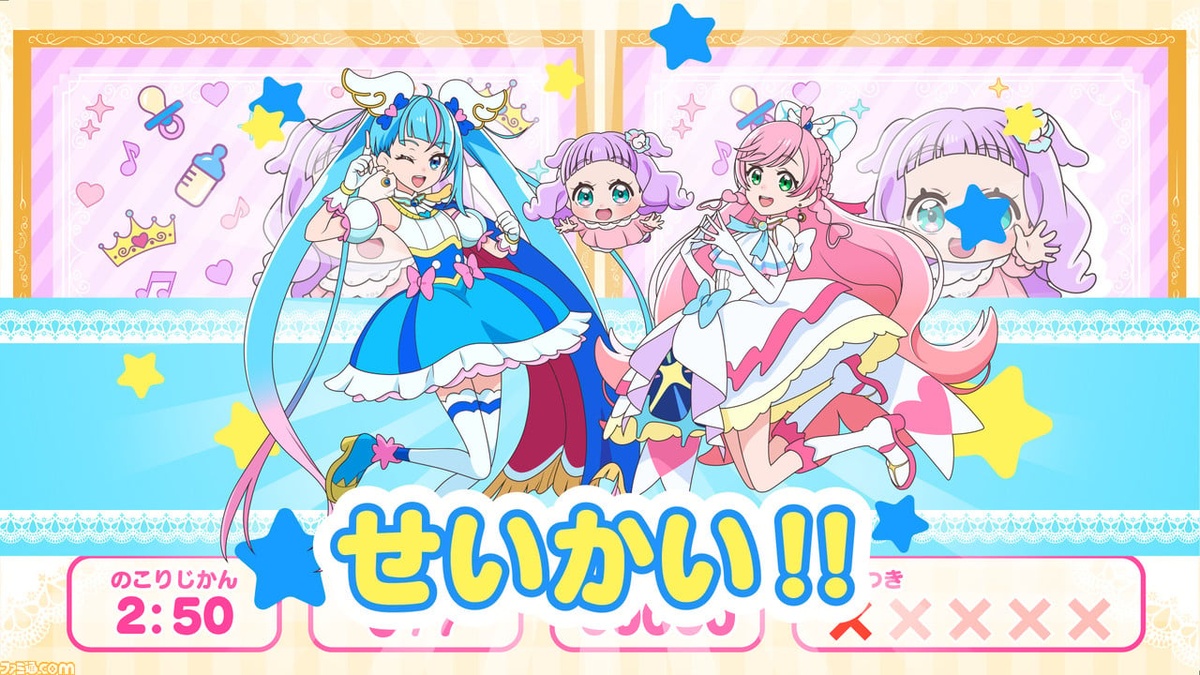 Soaring Sky! Pretty Cure - Jeu Puzzle Sur Nintendo Switch - Version Japon NEUVE