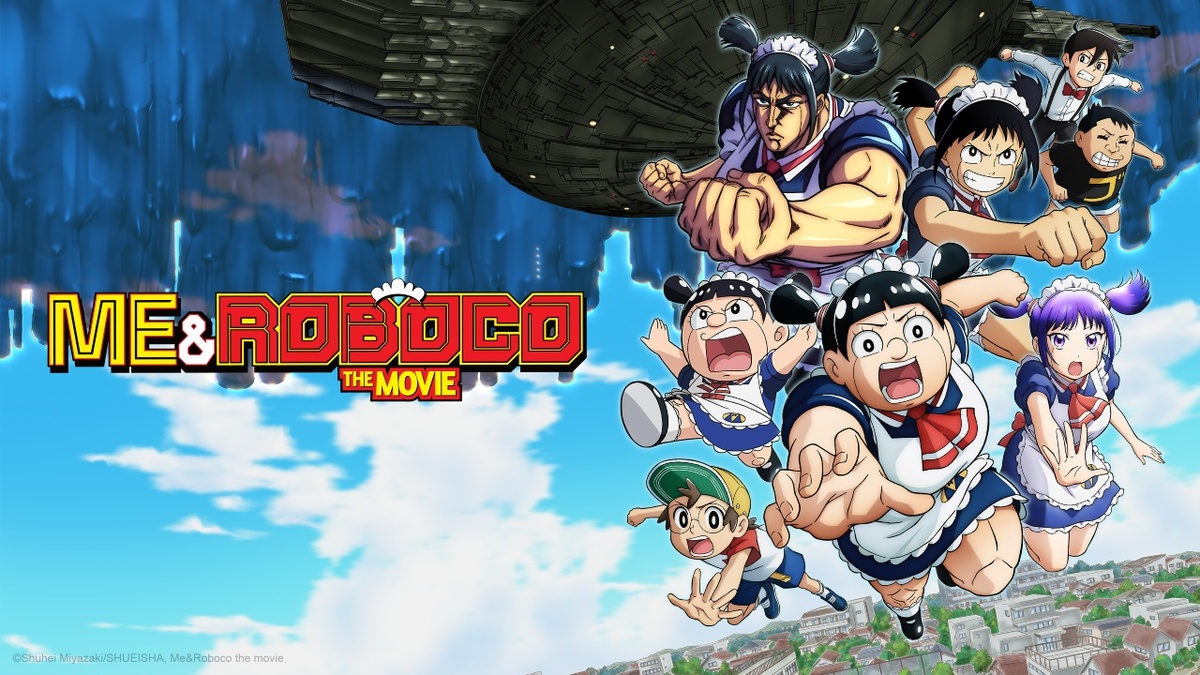 Anime News, Top Stories & In-Depth Anime Insights - Crunchyroll News