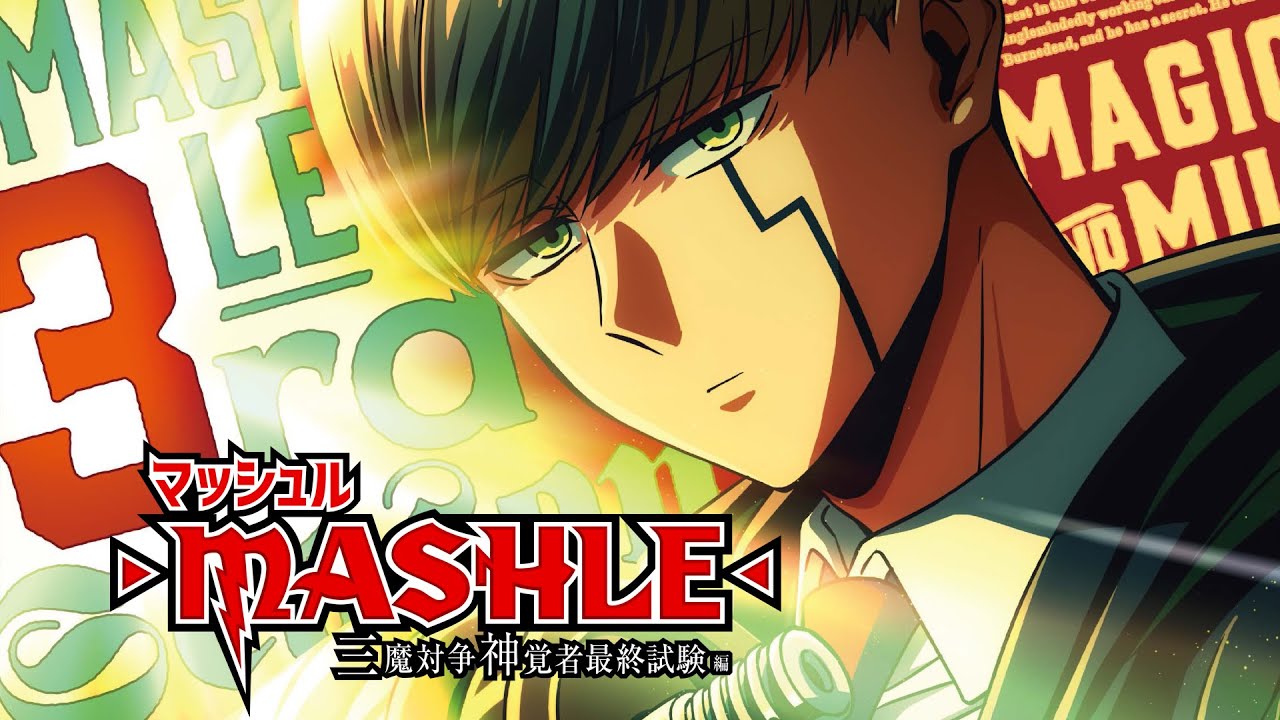 MASHLE: MAGIC AND MUSCLES Season 3 Anime Unveils New Teaser Visual
