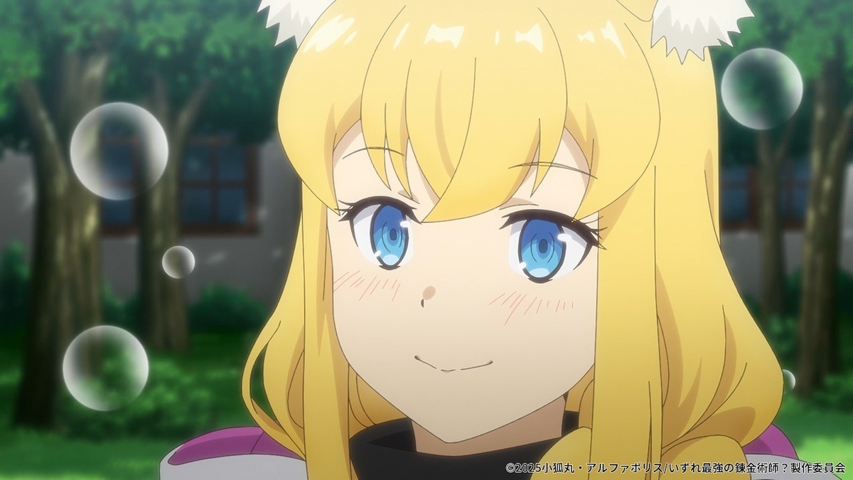 Anime de Possibly the Greatest Alchemist of All Time conjura altas