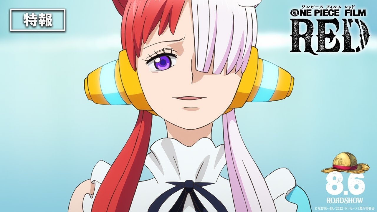 Second One Piece Film Red Teaser Trailer Features New