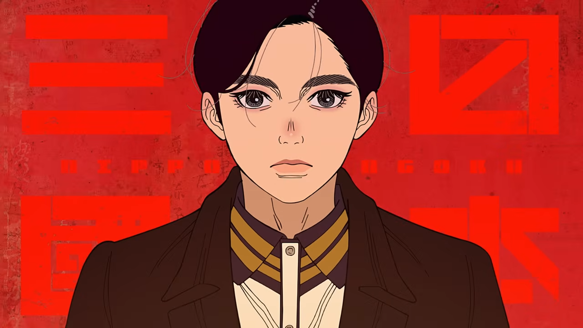 Nippon Sangoku lanza su opening y ending sin créditos y ya está disponible en streaming