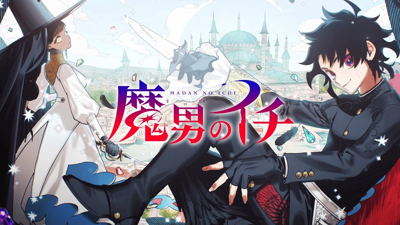 MANGA WITCH マンガ・ウィッチ　NEO SLEEVES　スリーブ　A MANGA WITCH マンガ・ウィッチ NEO SLEEVES スリーブ A Amazon