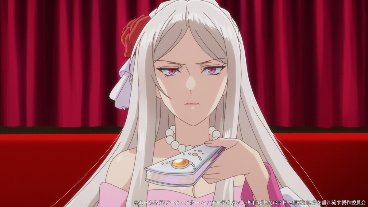 The Oblivious Saint Can't Contain Her Power Anime Reveals Teaser Trailer