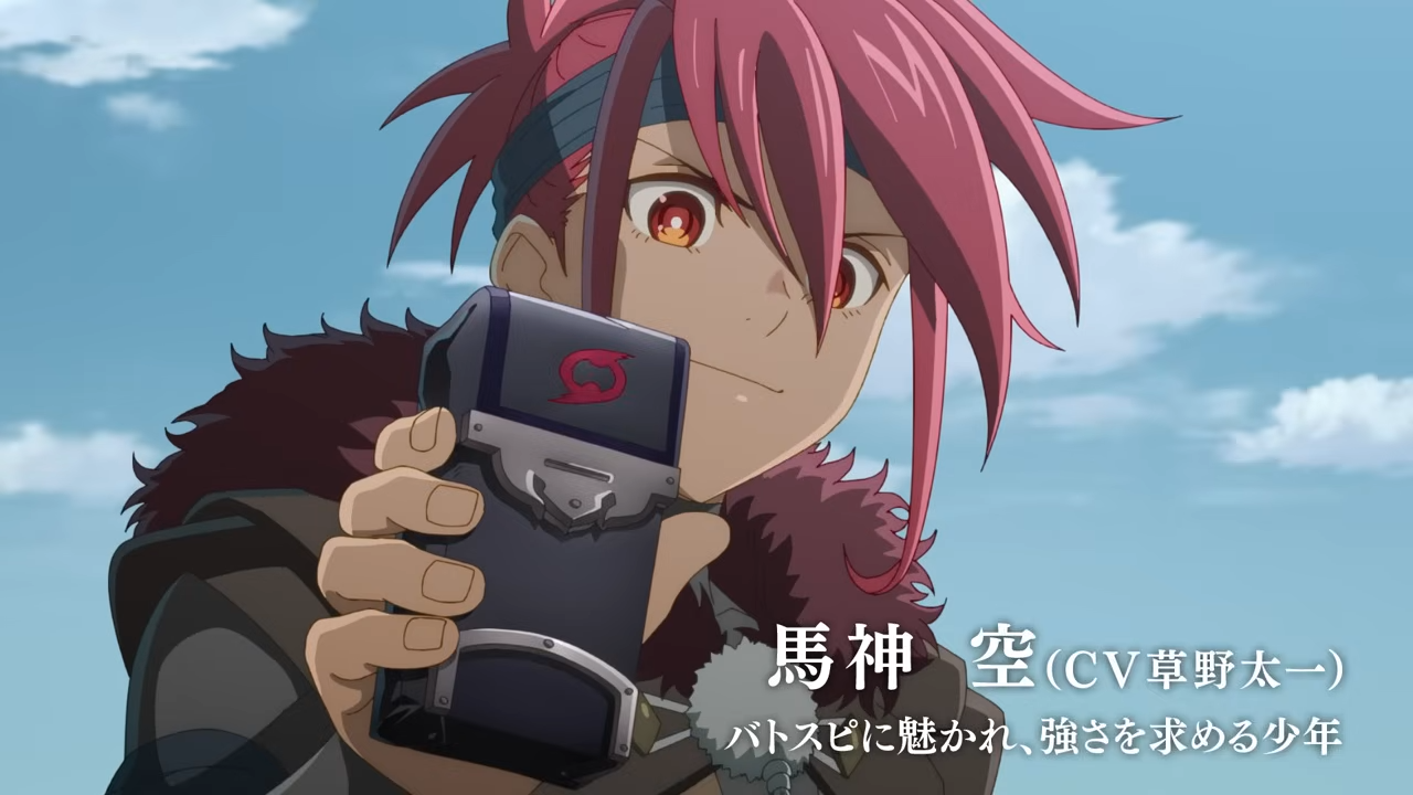Battle Spirits [Re] ZEKKAI NO KU Anime Announced for Fall 2026