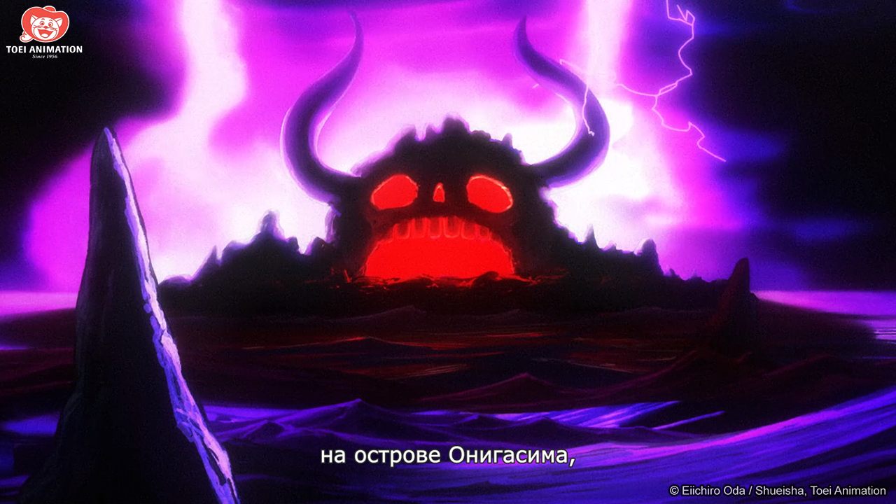 Разбор культурных отсылок арки Вано в One Piece. Часть третья - Crunchyroll  News